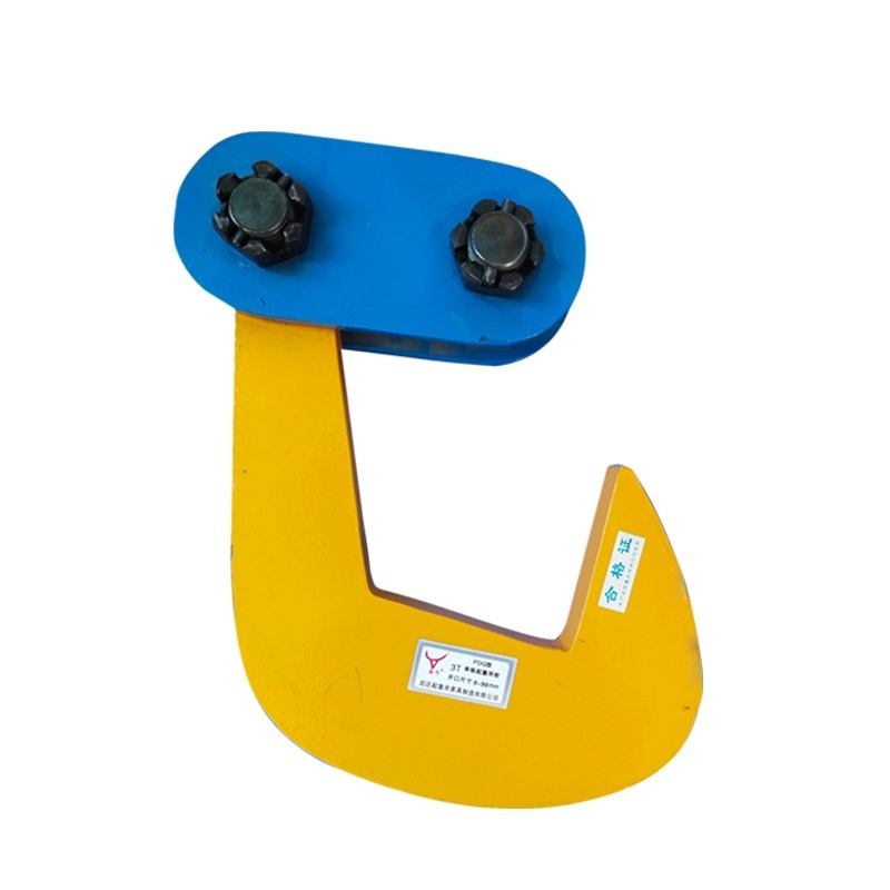 pdq单板起重钢板吊钳吊钩平吊钳吊钩子组合式起重钳