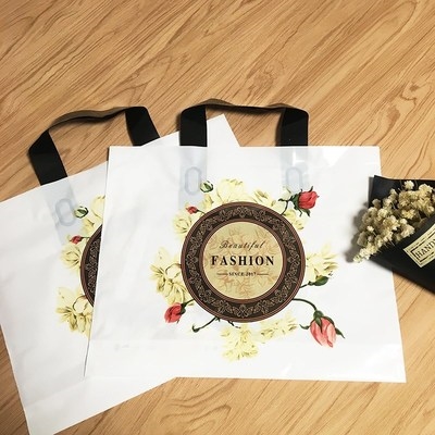 面膜袋子手提精美塑料创意可爱美容院精品礼品袋礼品袋