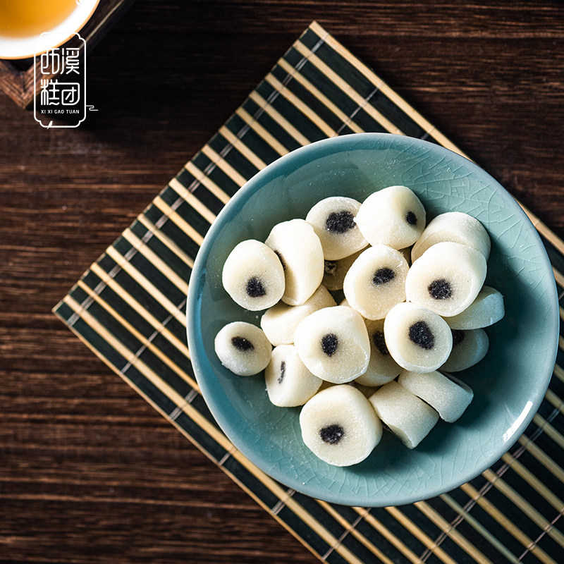 西溪糕团手工桔红糕软糯米糕清凉薄荷味芝麻味橘红糕杭州特产小吃