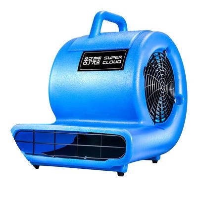 家用舒蔻吹地机商用大功率地面吹干机工业商场厕所地板干燥吹风机其它