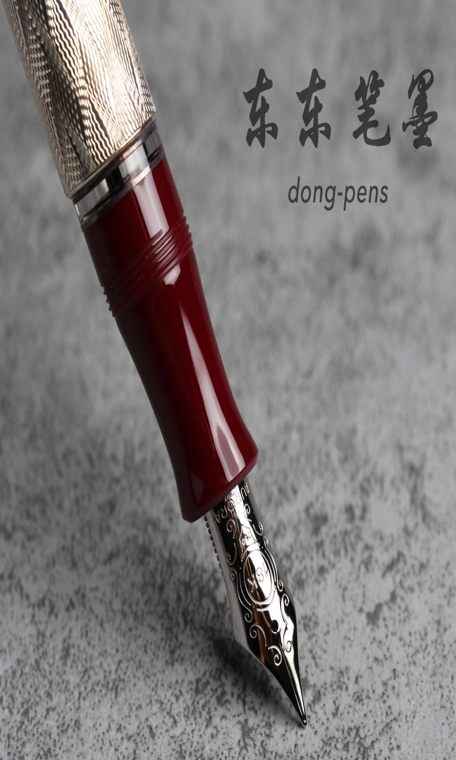 顺丰包邮意大利aurora罗拉80周年纯银雕花限量钢笔钢笔