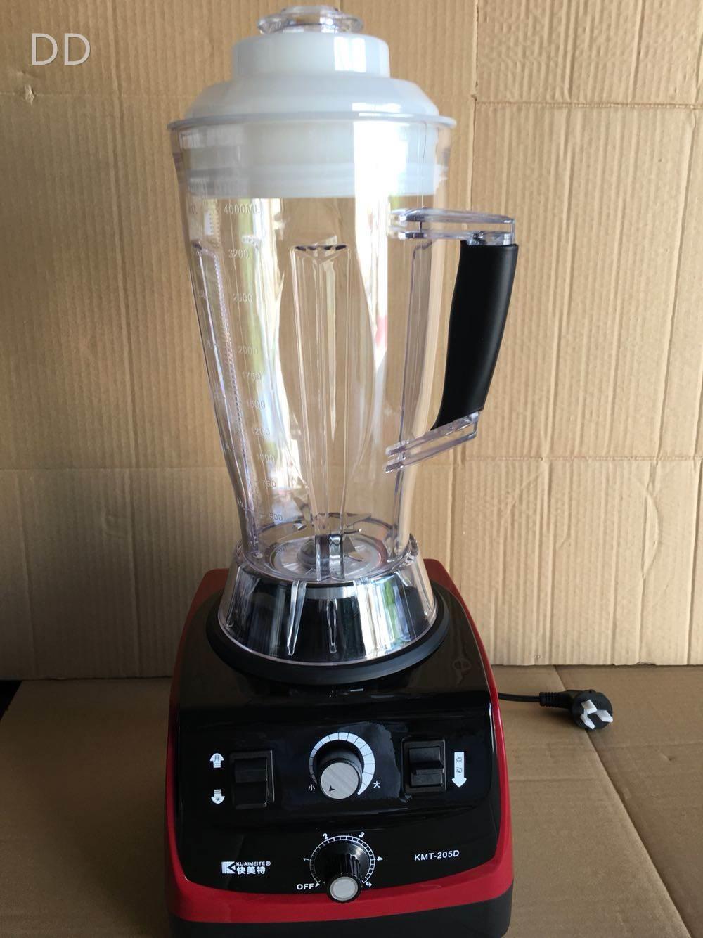 商用五谷豆浆机连锁指定款式现磨无渣豆浆早机商用豆浆机