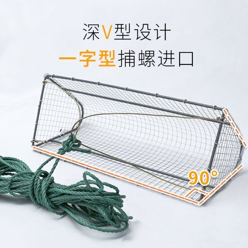 鱼虾海螺工具田螺网捞神器扒捞螺蛳网网网眼鱼网