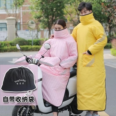 电动车挡风衣女外套骑车冬季包腿秋冬保暖女士v穿防风衣加绒冬天