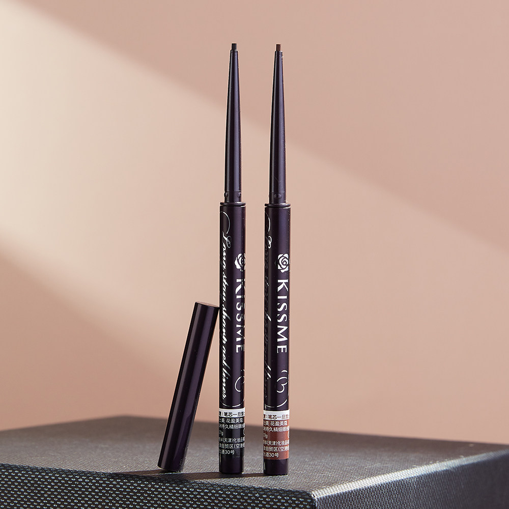 kissme奇士美内眼线胶笔极细头防水眼线