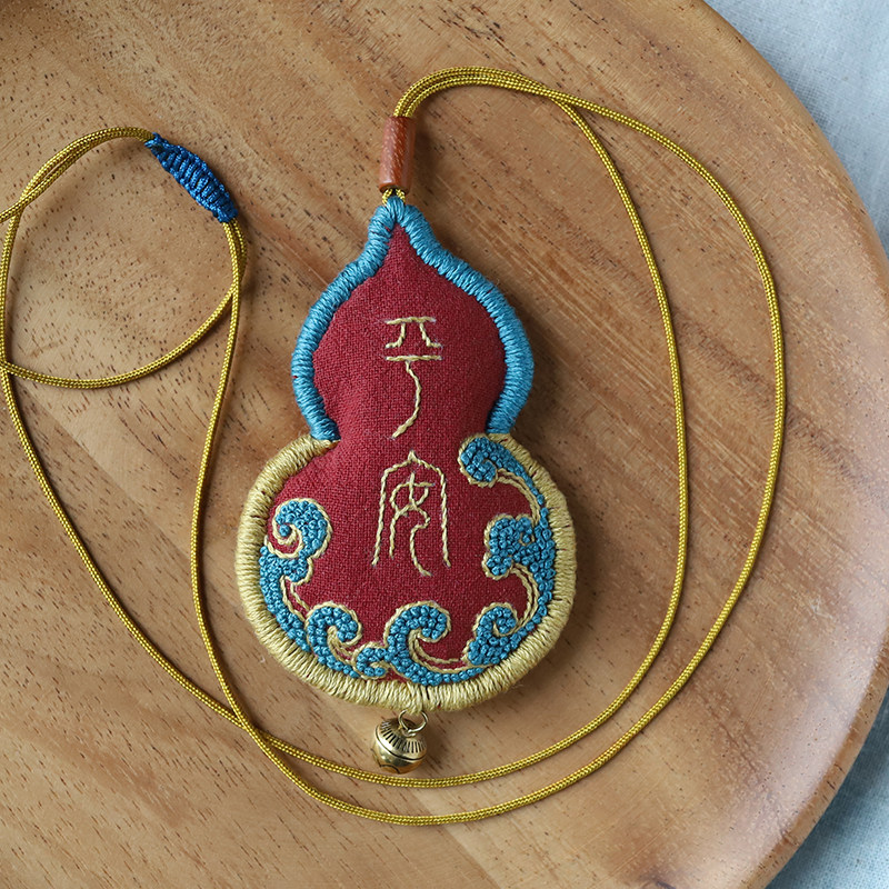 新暖欢喜葫芦diy刺绣香囊荷包项链钥匙扣自绣缝纫diy材料套装