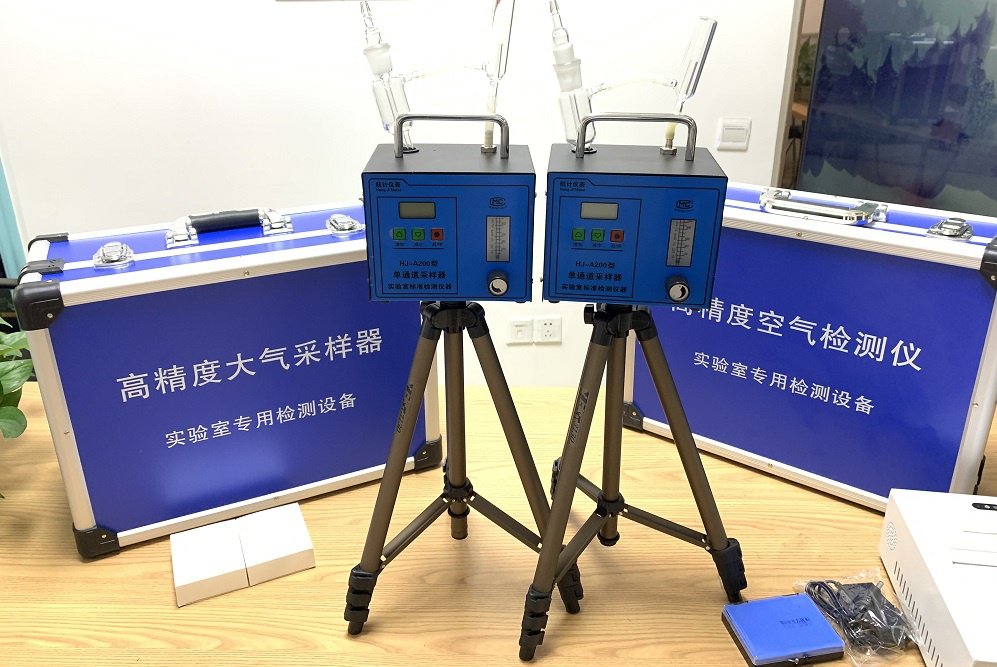 甲醛检测仪器专业高精度试剂分光仪检测仪商用厂家气体检测仪