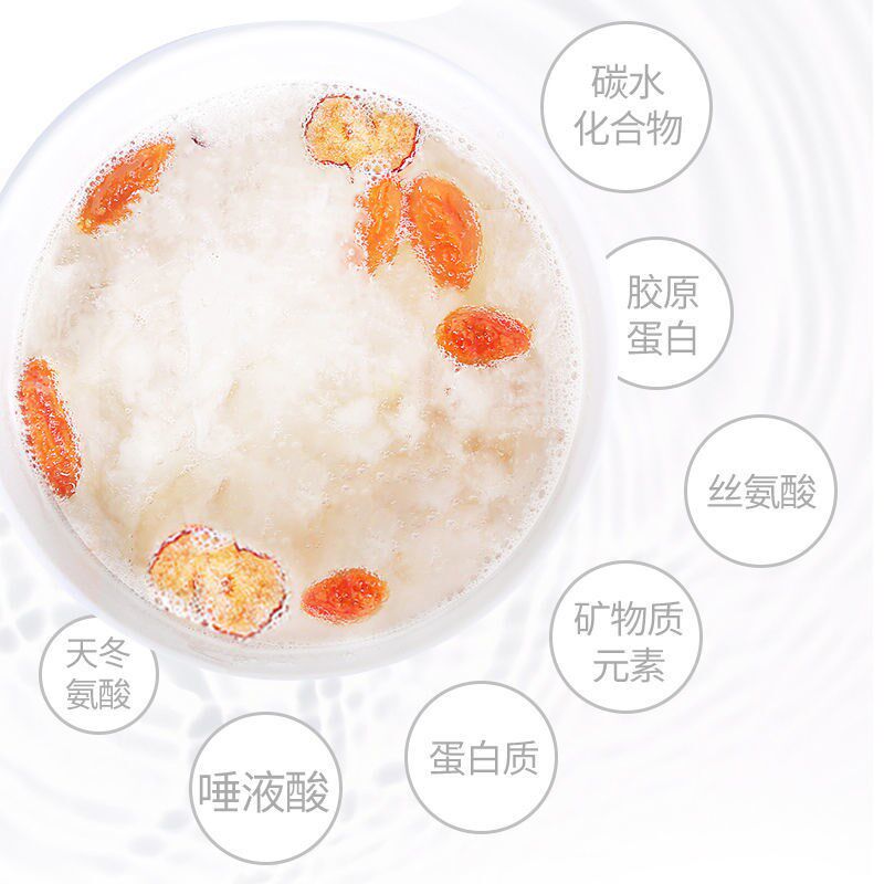 燕窝泡小燕燕冰糖即食孕妇零食营养孕期12g鲜炖即食燕窝