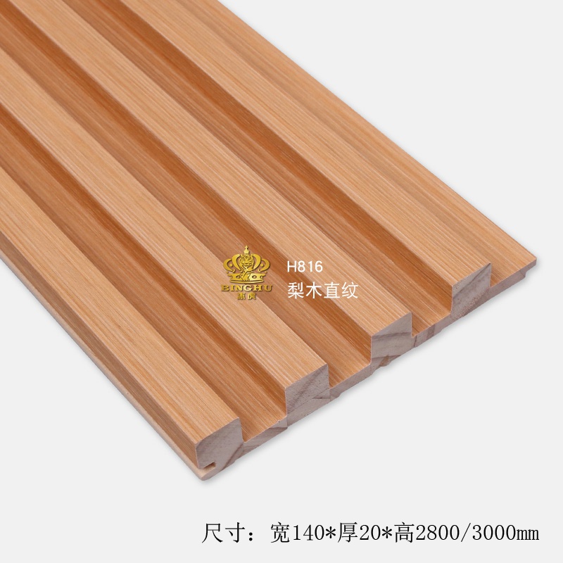 中国景墙装饰板生态木吊顶网红格栅板实木护墙板木格栅长城板凹