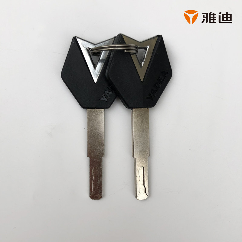 雅迪电动车原装套锁x5z3s电瓶车电源开关锁尾箱电动车锁