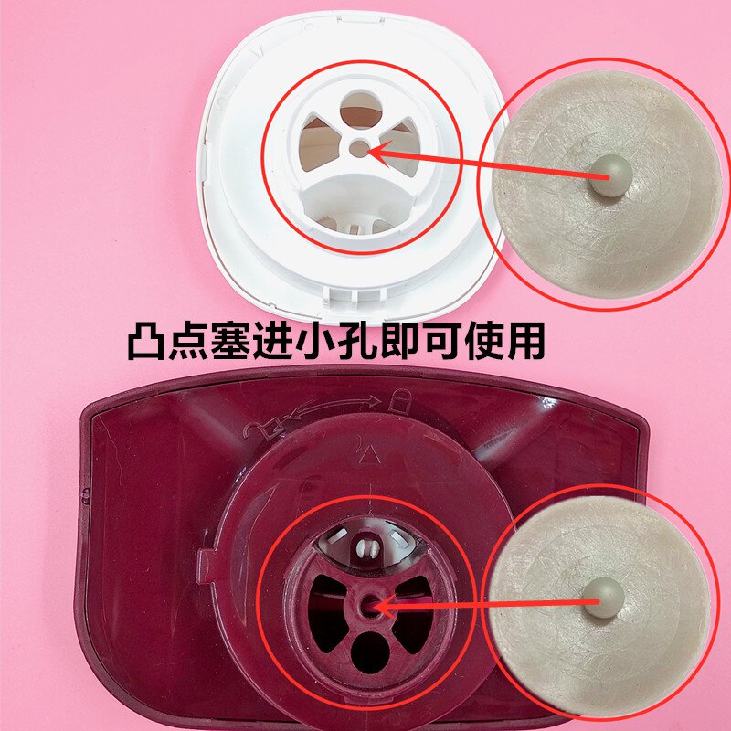 cfxb305s0fc11d胶垫排气苏泊配件电饭煲垫片fd11胶粘剂