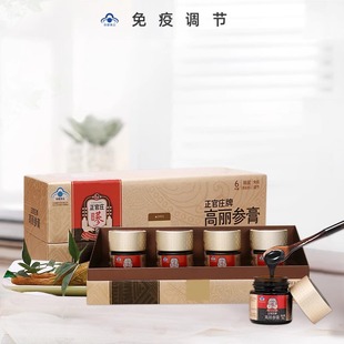 【六年根高丽参】正官庄高丽参膏30g4瓶长辈红参皂苷免疫调节疲劳