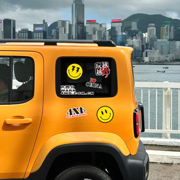 JDM car smiley face expression pack waterproof sunscreen car sticker fuel tank cover electric motor helmet luggage sticker