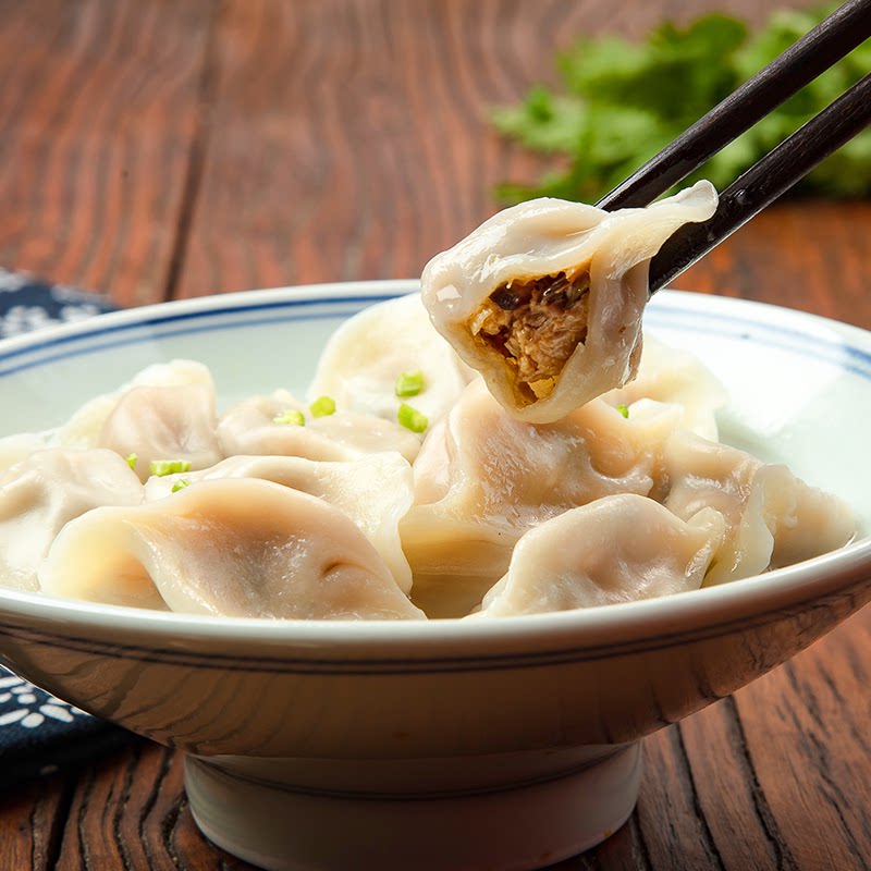 水饺清真牛肉大葱香菇鸡肉煎饺冷冻蒸饺方便水饺