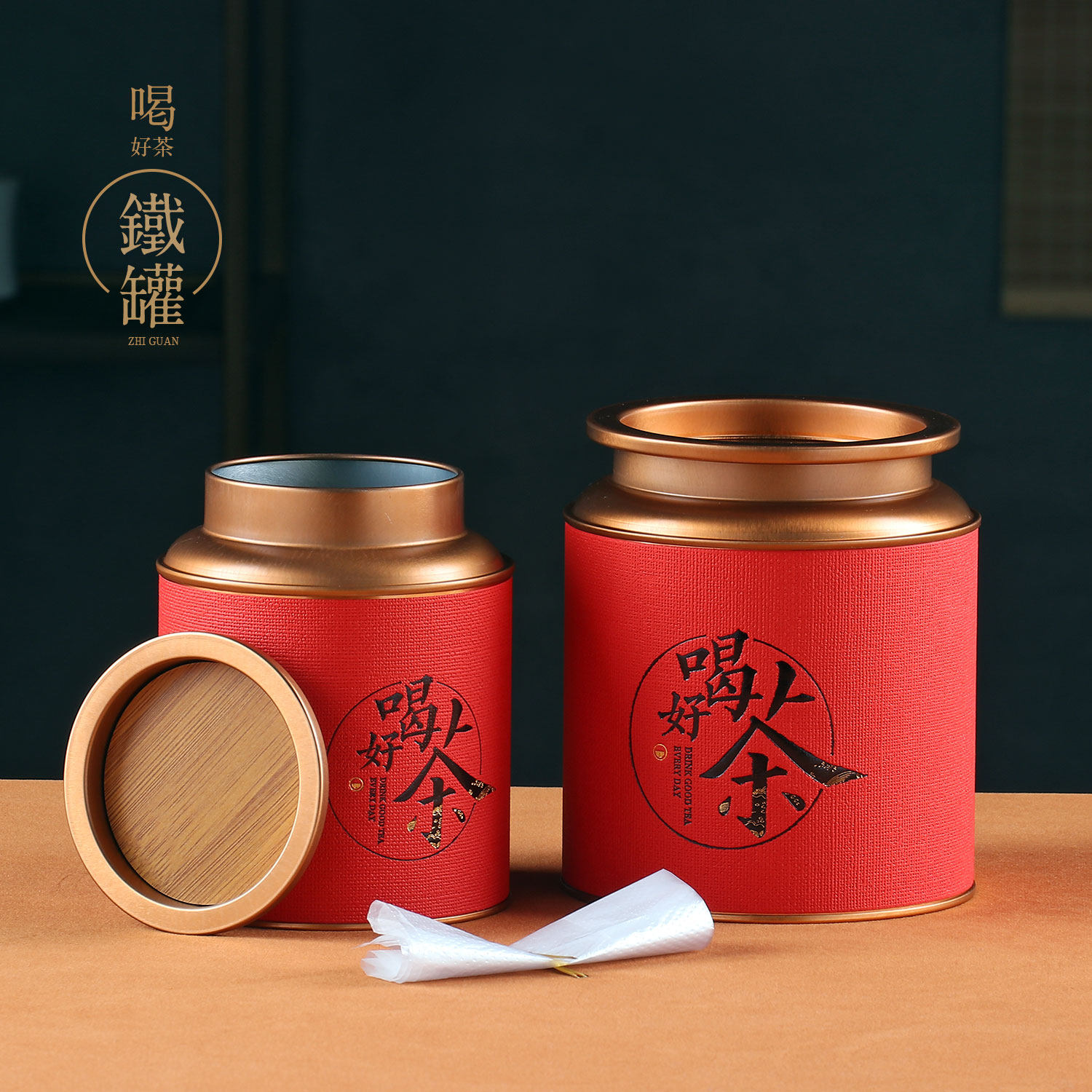 新款茶叶罐铁罐半斤一斤红茶绿茶通用密封大号茶叶罐