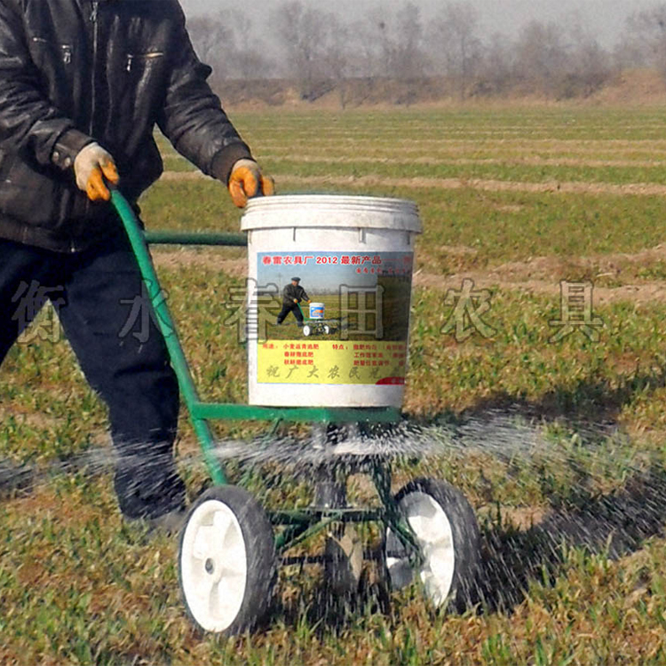小型人力撒肥车手推玉米喷肥农用草籽草坪施肥施肥机械