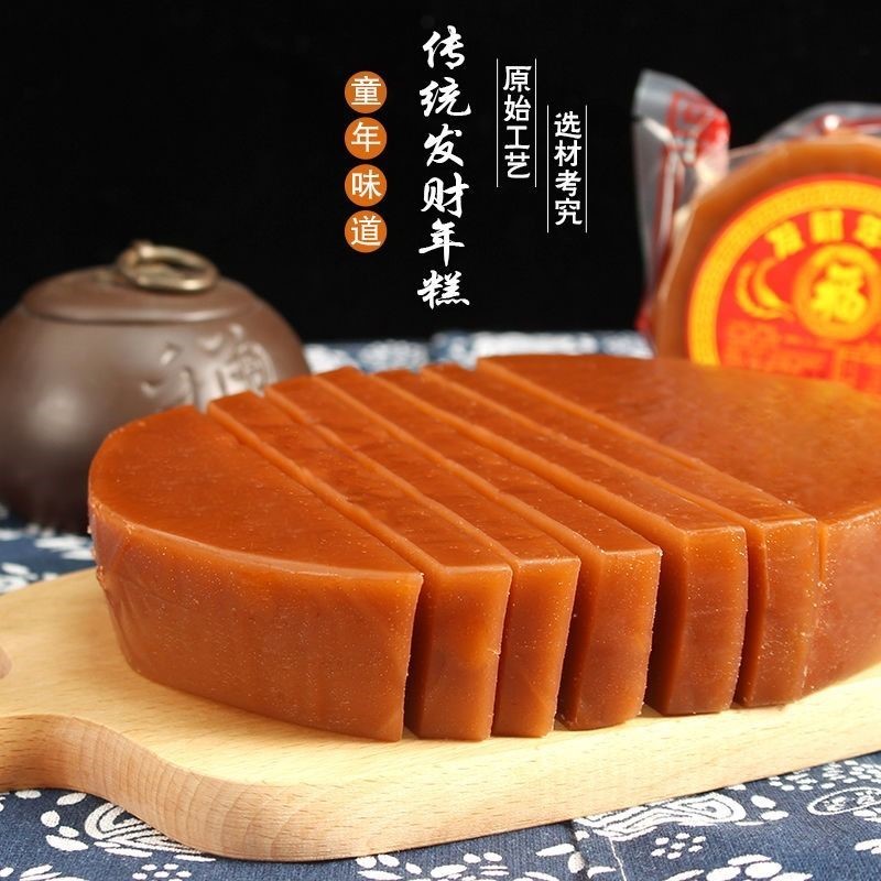 汕尾海丰陆丰甜粿手工年糕零食潮汕老式传统传统糕点