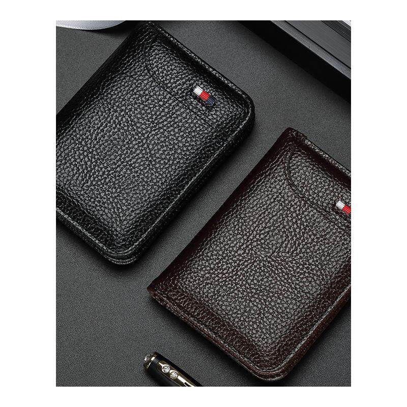 抖音卡包男薄款卡包超薄银行卡钱包2022新款多功能卡包