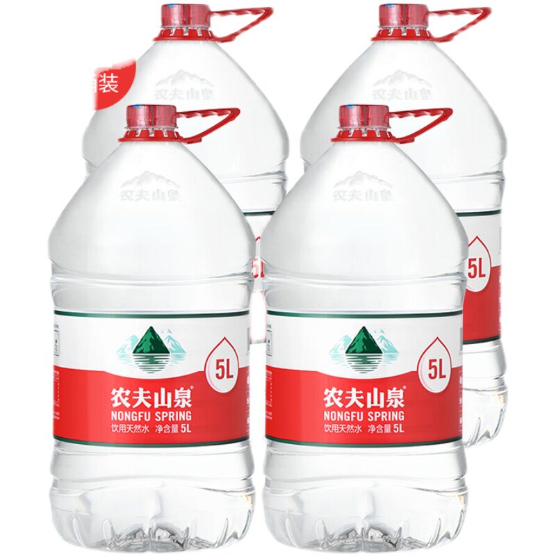农夫山泉5l4瓶整箱桶装水5升饮用饮用水水泡饮用水
