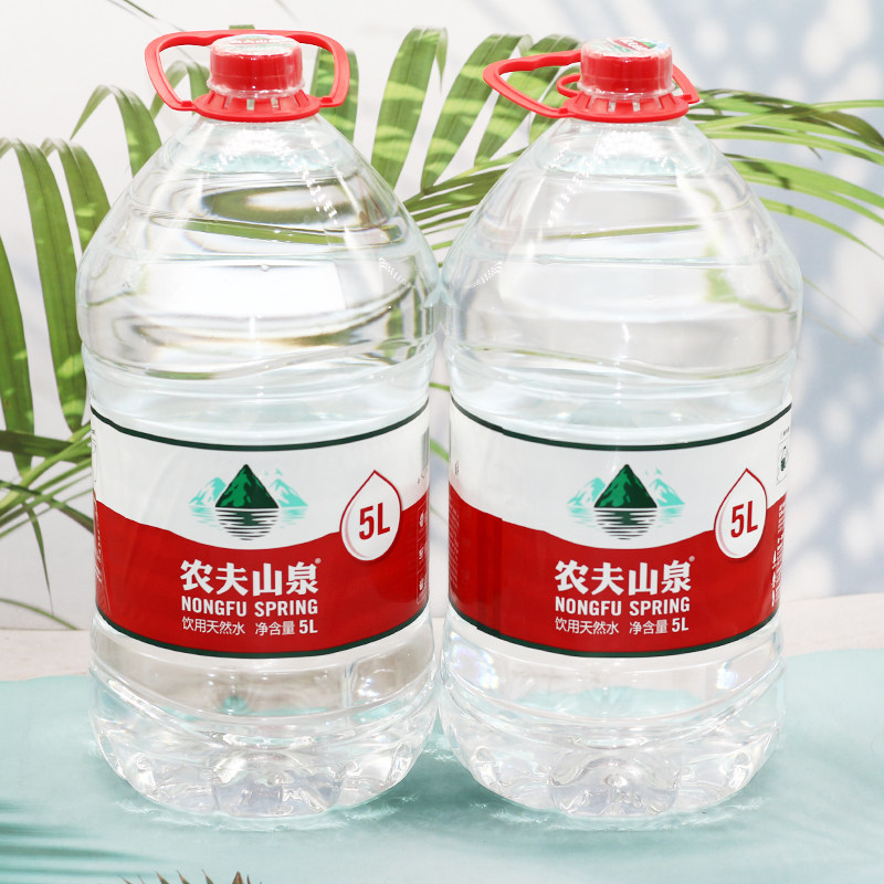 农夫山泉5升矿泉水5l4桶天然饮用水整箱正品饮用水