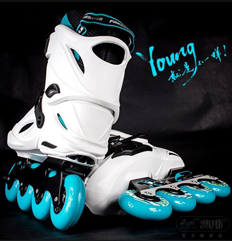 费斯freestyle鞋轮滑轮陌上成人休闲花式旱冰直排直排轮
