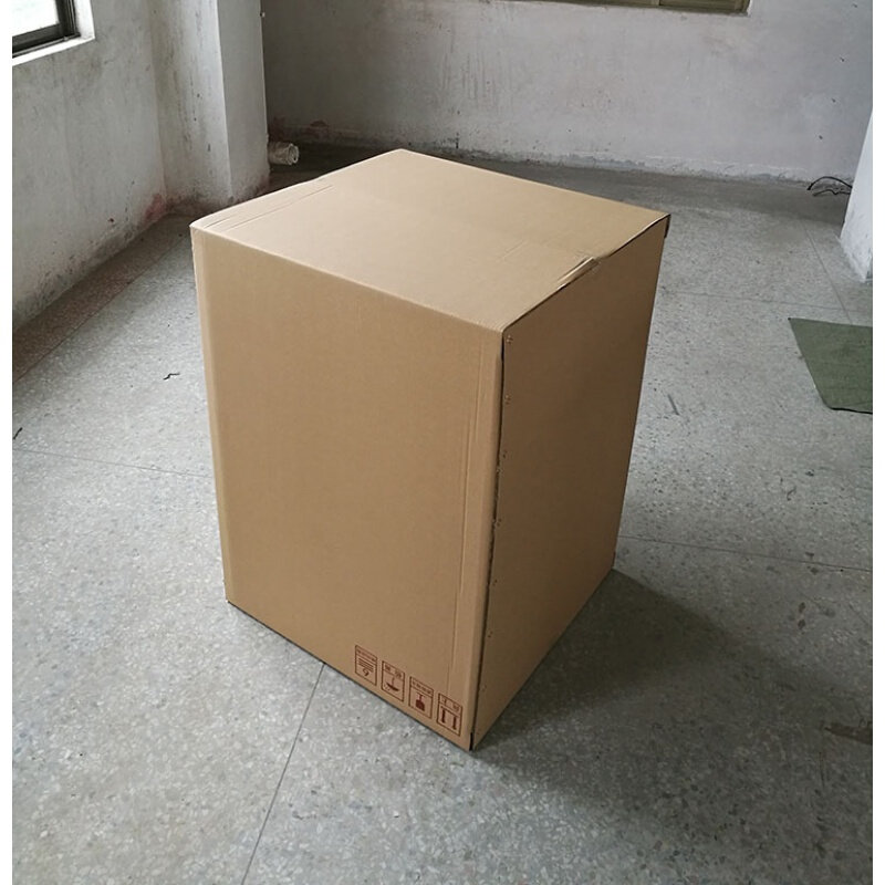 冰箱洗衣机冰柜外包装包装箱物流快递运输打包纸箱包装纸箱