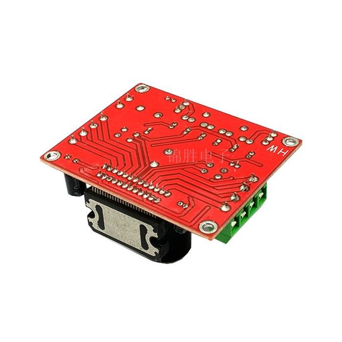 功放发烧板板xhm150tda78504汽车4x50wgba3121usb多功能数码宝