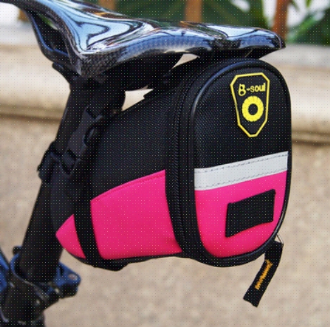 骑行山地单车配件座车车座装备行包折叠鞍包自行车包