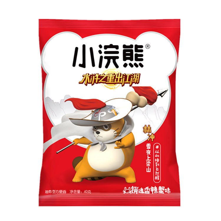 统一小浣熊干脆30袋整箱香脆干吃香辣方便面冲泡方便面