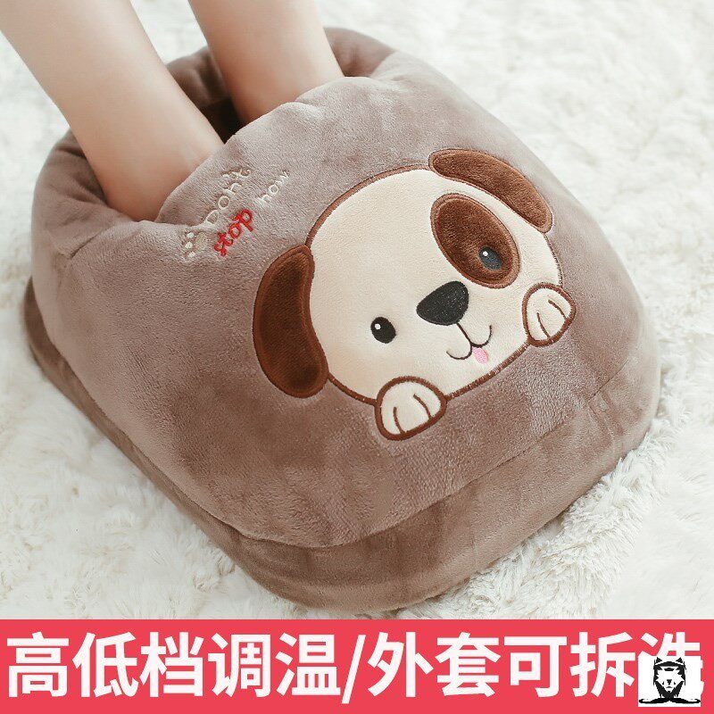 新部取暖器冬天脚冷神器烤脚暖足电热写i作业取暖神器保暖脚套加