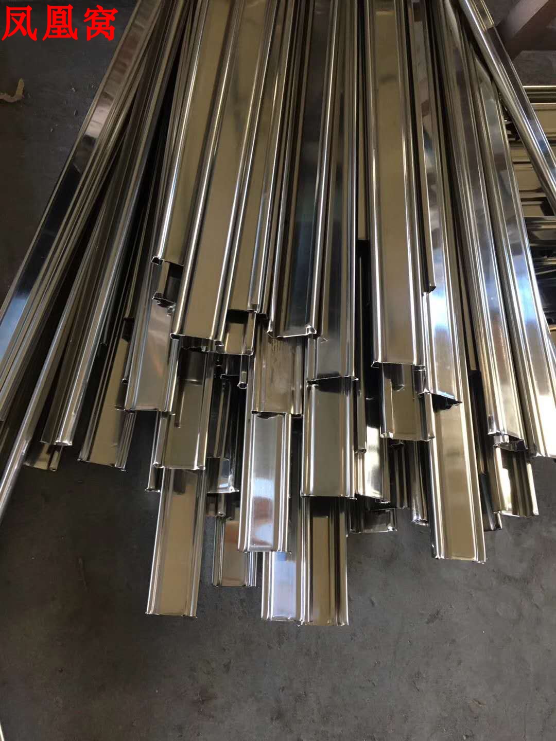 龙骨集成吊顶铝扣板全套不锈钢龙骨架骨架配件三角龙骨