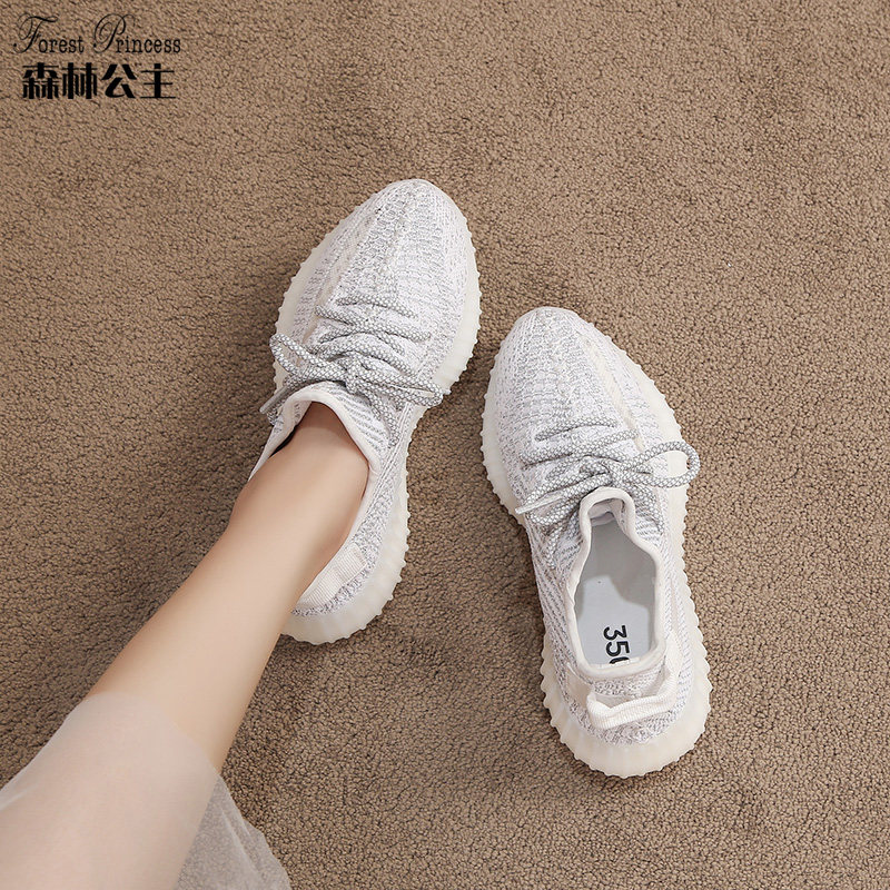 森林公主女鞋椰子鞋女满天星情侣2022新款百搭系带时尚休闲鞋