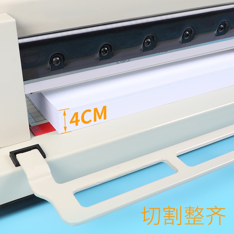 Thick machine layer cut thick small paper paper type cut rice 858a4 plus d4 machine knife heavy paper knife cut cut cut