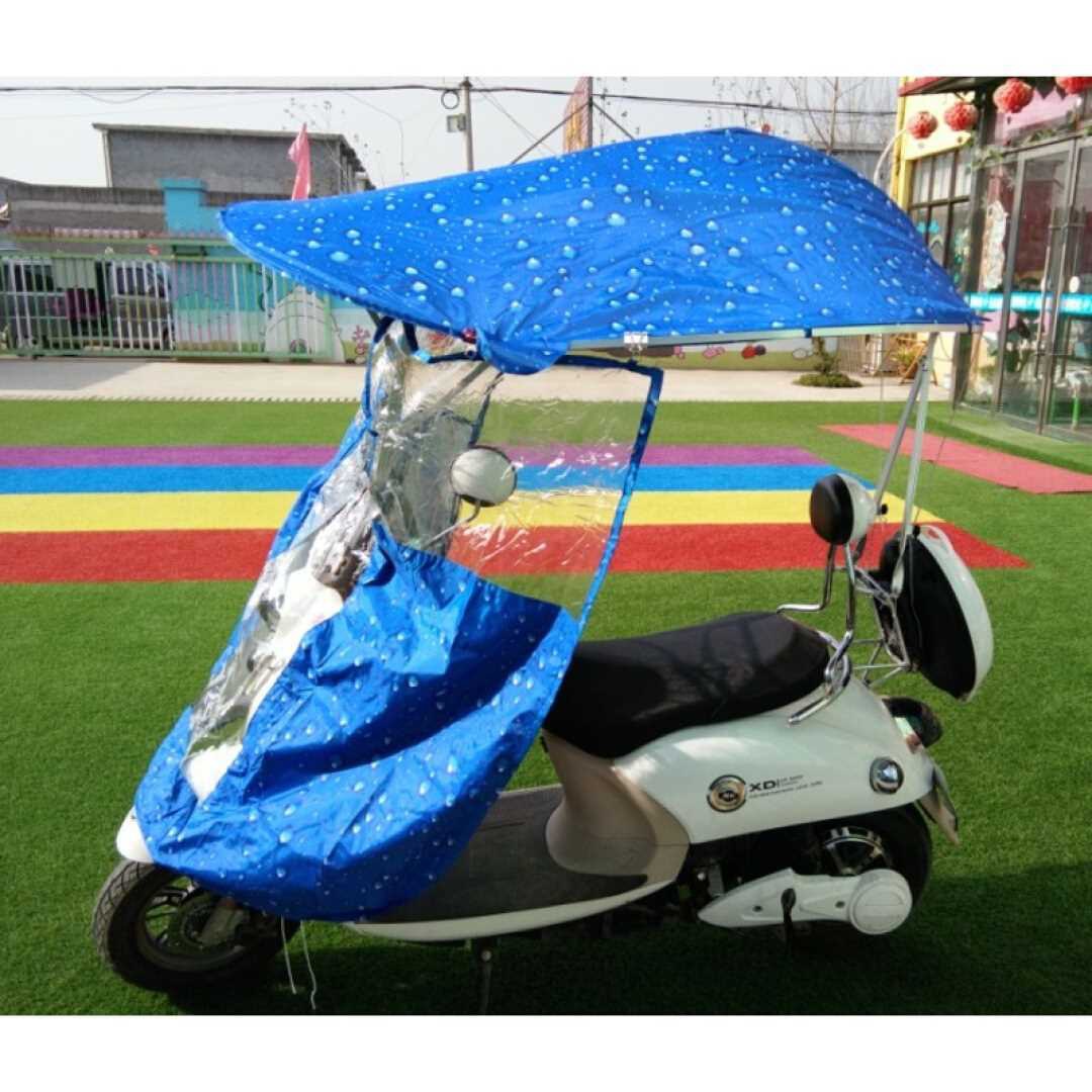 电动车遮阳伞雨棚摩托车雨伞瓶车雨蓬踏板黑胶防紫外线电动车遮阳伞