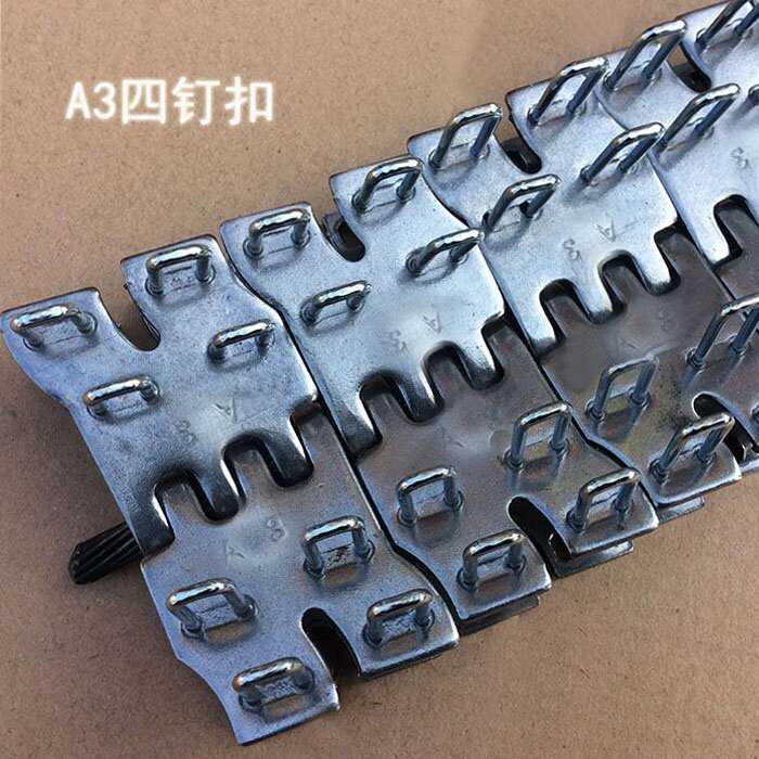 输送带皮带扣a3四六钉高强度接头卡扣v6连体扣皮带卡子一体连接头