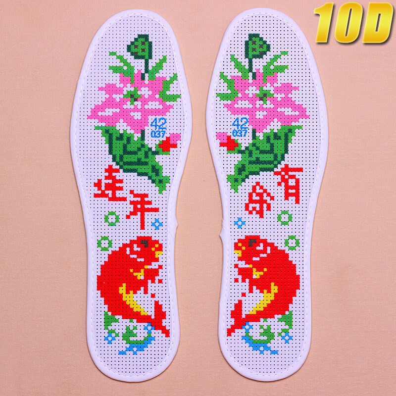 鞋垫十字绣2021年新款自己半成品针线绣花刺绣福字鞋垫
