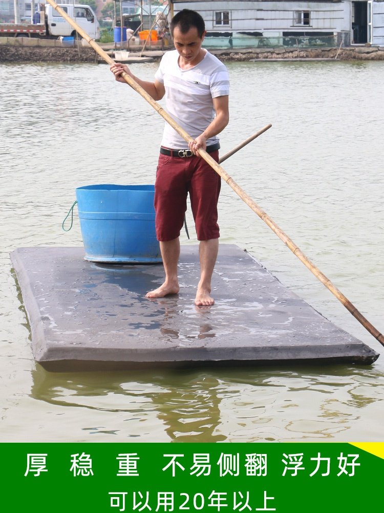 泡沫钓鱼实心浮船皮划艇水上平台浮板浮桥浮体钓鱼船