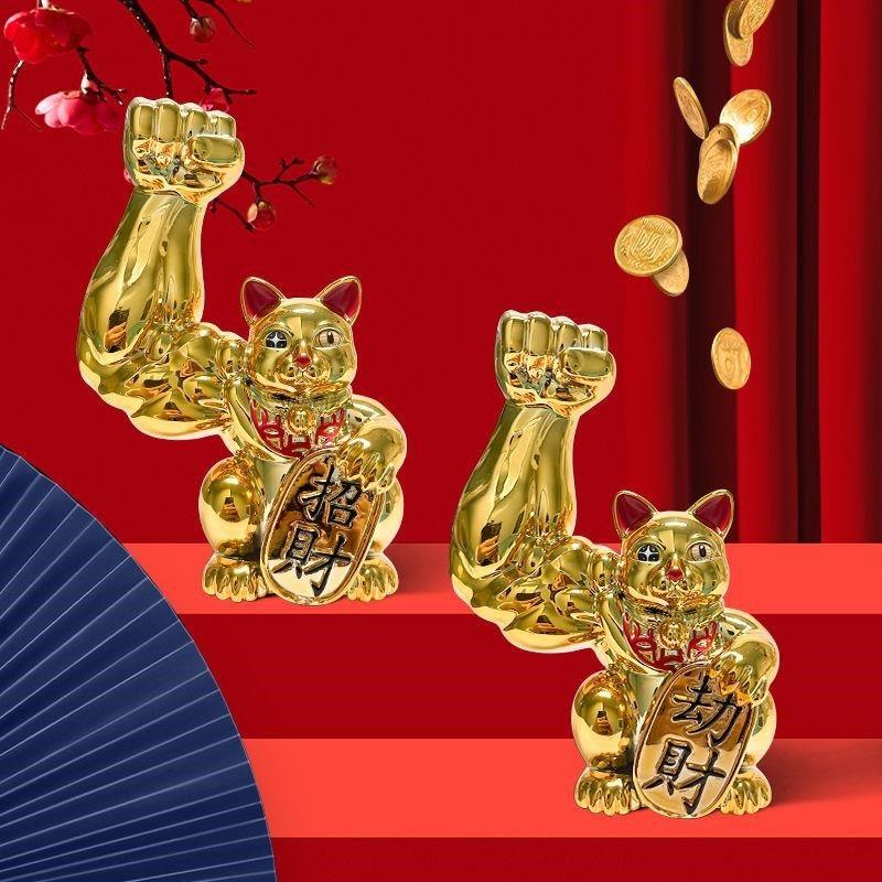 麒麟招财猫劫财开业摆件生日礼物大力巨手礼品招财猫