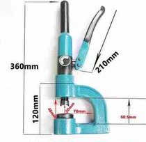Hydraulic driller water wear punching stainless steel bridge thin trunking iron plate free from punching manual punching machine new holes