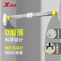 Special Step Single Bar Home Indoor Children Free From Punching Wall Guide Body Uppers Toddler Uni-Pole Home Fitness Equipment