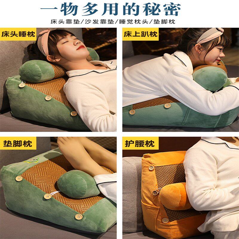 同房垫高枕头臀部备孕受孕垫备神器睡觉抬高床头靠垫