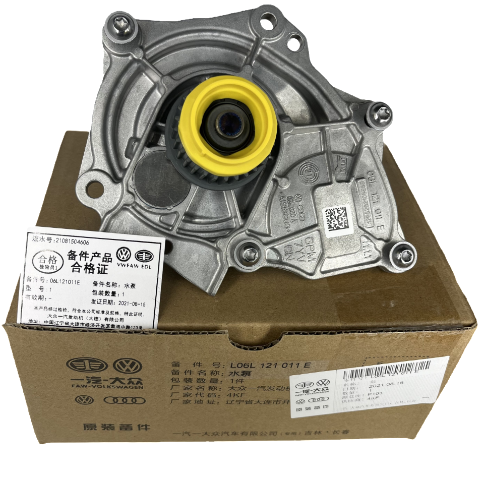 大众原厂改进奥迪a4la6q5a5迈腾途观途昂ea888发动机水泵