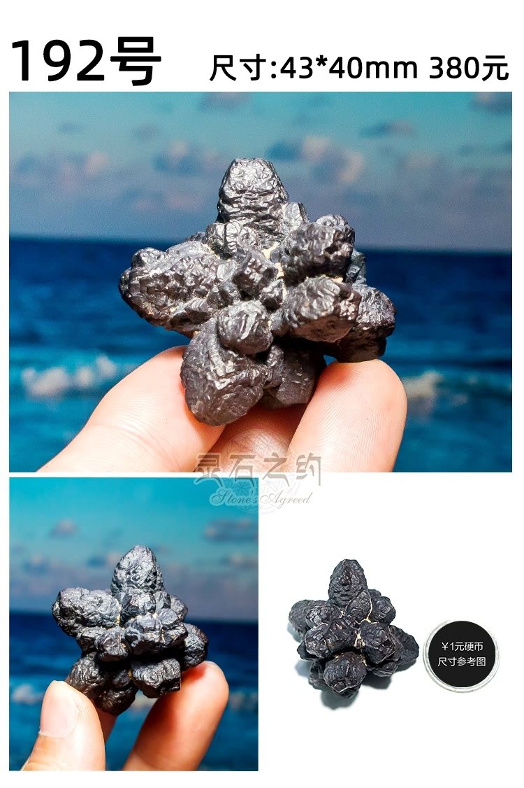 天然水晶埃及预言石疗愈石原矿原矿原石矿物标本奇石摆件