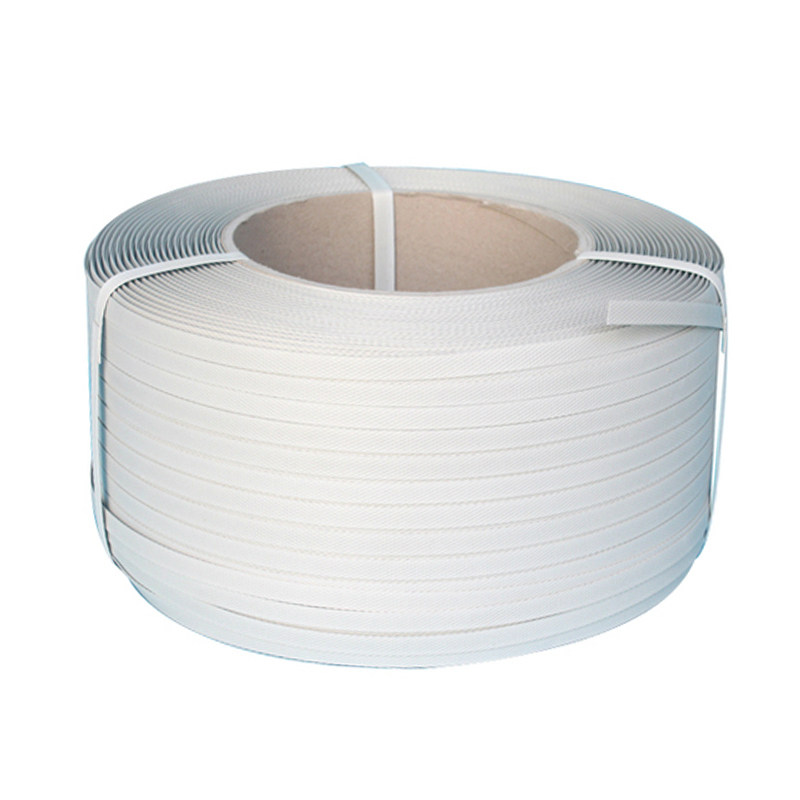 白色纯料包带不透明打包带机pp带可印字打包带