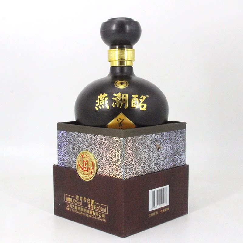 河北廊坊特产燕潮酩窖藏9浓香型42度粮食白酒500ml6瓶