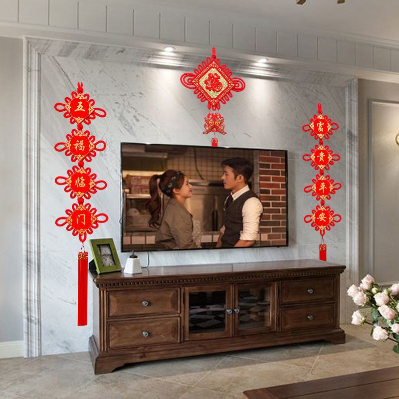 电视背景墙新年挂饰年味过年电视墙装饰挂件两侧中国结