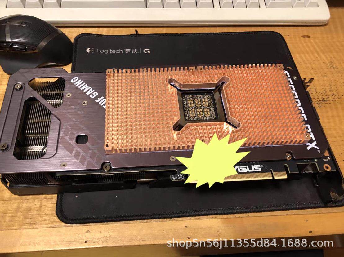 显卡rtx3090背板纯铜散热片30603080散热器辅助显存五金工具箱