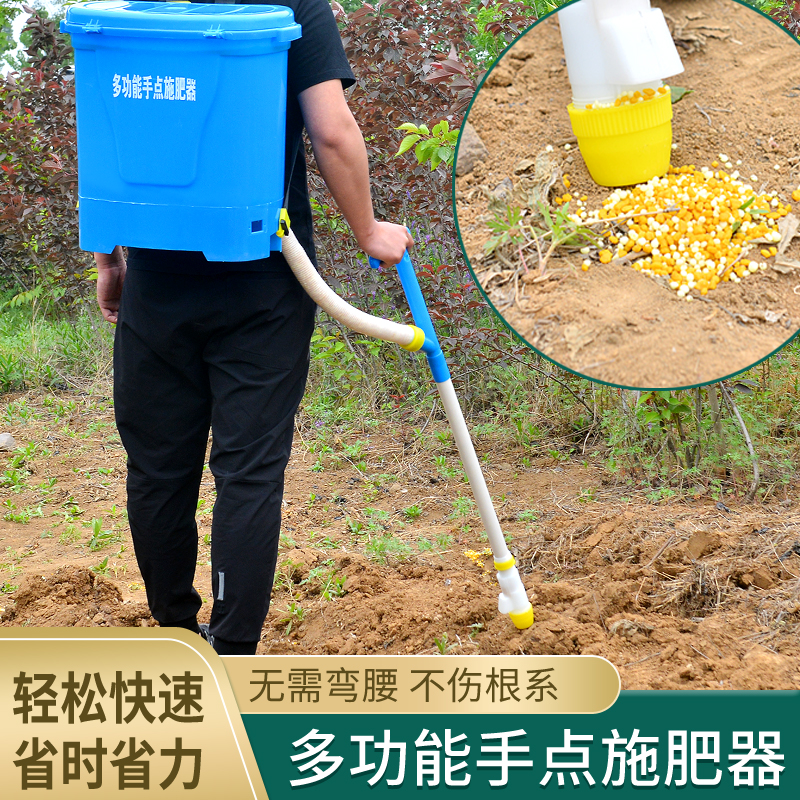 农颗蔬菜手动神粒施肥器点工具用器玉米农业撒u肥溜追肥多功能