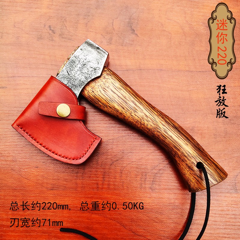 I Axe Rave Releases Full Series Mini Axe Camping Axe W Outdoor Axe Jungle Camp Axe Felling Axe 20
