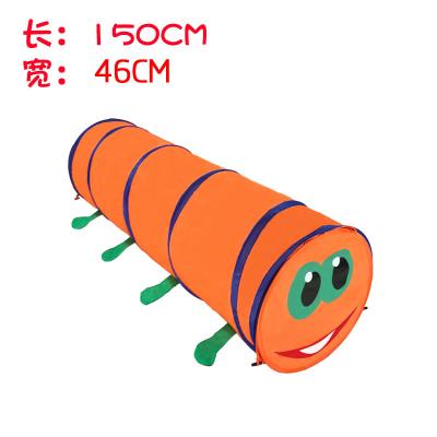 u house baby dao i dao type walking yang play a light sensation the childrens early tent accounts for the early education of the church the tunnel of the tunnel